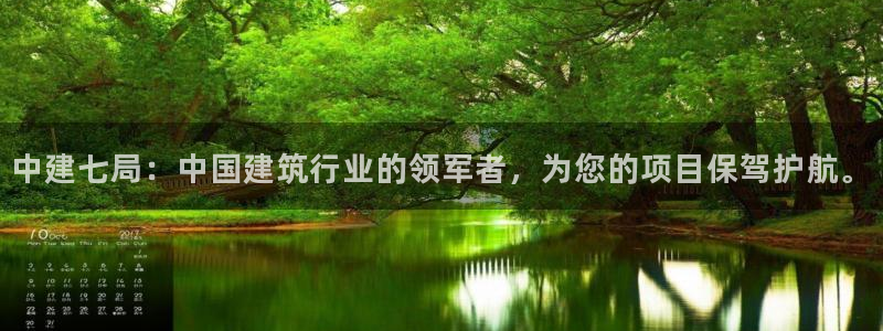 顺盈娱乐下载手机版