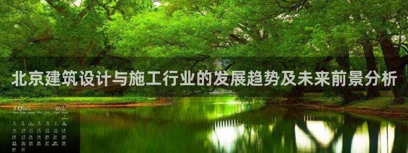 顺盈娱乐西班牙28房