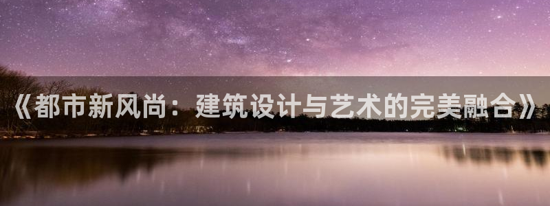 顺盈娱乐最高代理人
