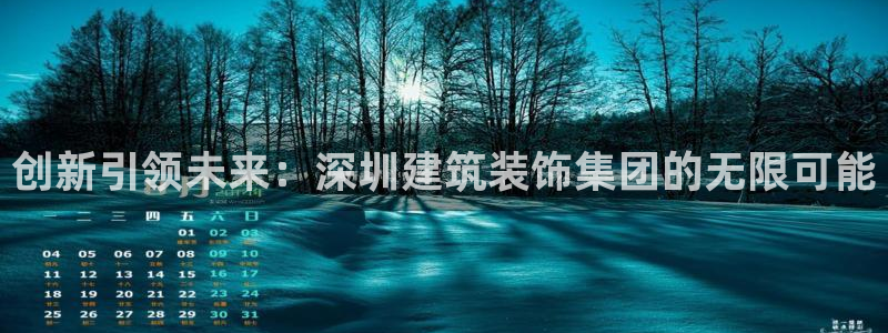 盈顺休闲娱乐室地址