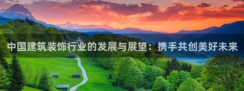 顺盈娱乐主管后原判官333OO