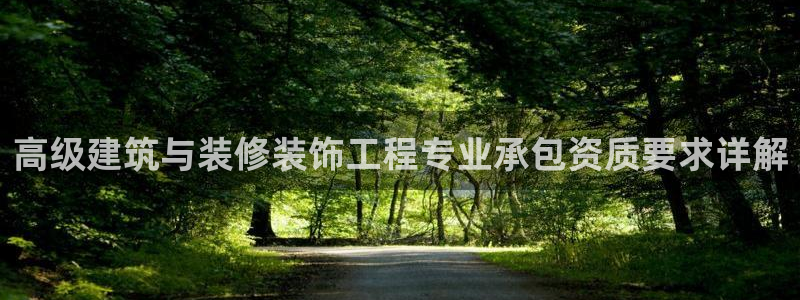 顺盈娱乐招商后原判官333OO