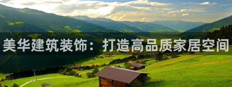 顺盈娱乐主管待判官333OO