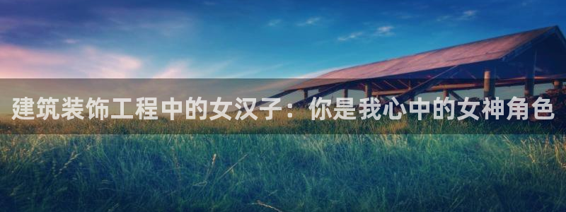 顺盈娱乐注册平台官网