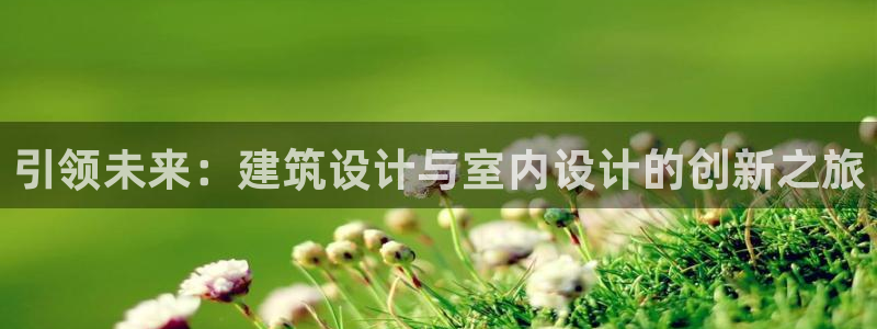 应县盈顺休闲娱乐室