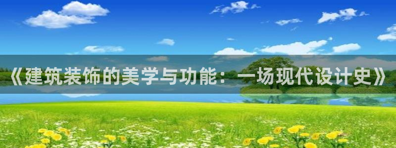 顺盈娱乐