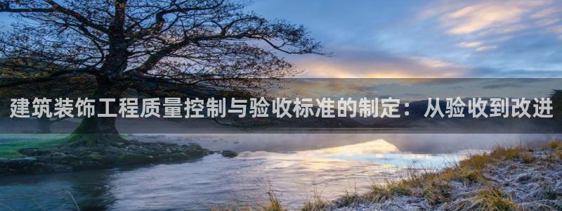 清远顺盈娱乐公司工作
