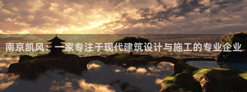顺盈娱乐平台怎么样
