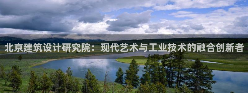 顺盈娱乐招商