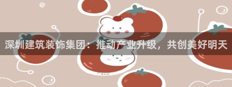 顺盈娱乐彩票官网下载