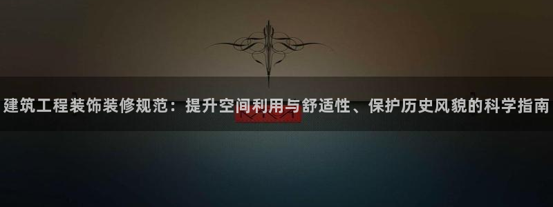 顺盈娱乐注册细7o777