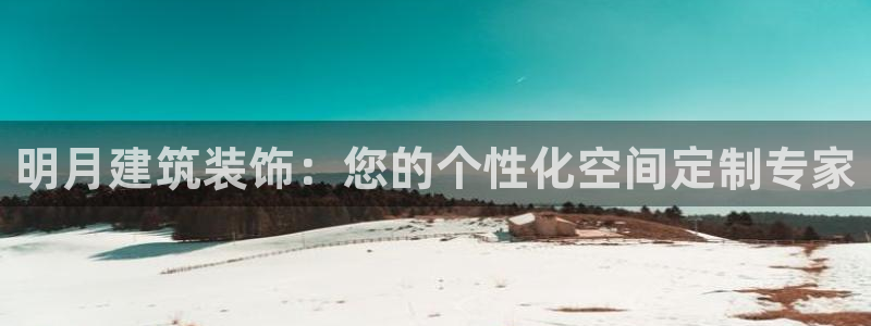 清远顺盈娱乐公司招聘