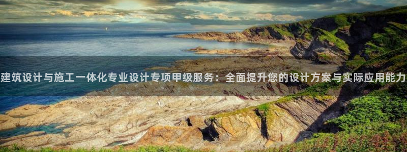 顺盈娱乐代理怎么样啊