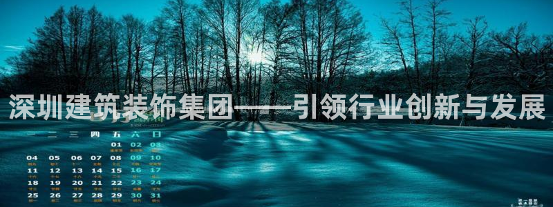 顺盈娱乐主管审判官333OO