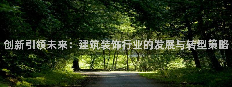 顺盈娱乐平台登录不了