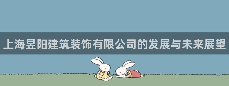 顺盈娱乐平台最新活动