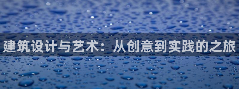 顺盈娱乐代理怎么样啊