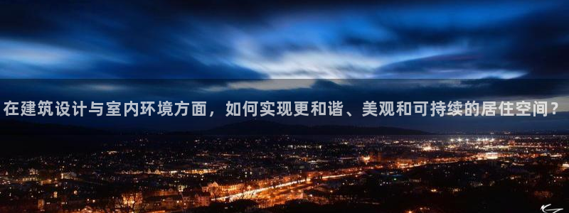 顺盈广场团购娱乐怎么样