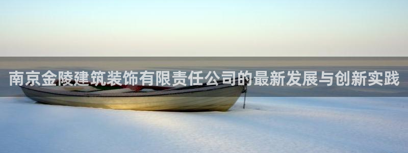 顺盈娱乐注册求判官333OO