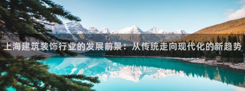 顺盈娱乐下载安装官方网