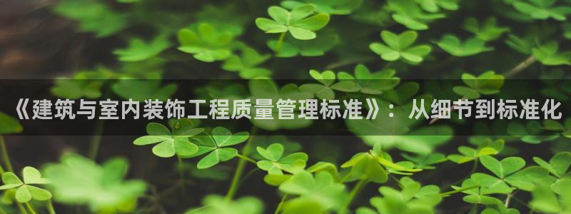 顺盈娱乐主管杂判官333OO