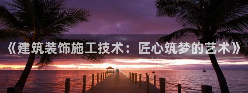 顺盈娱乐28是什么意思