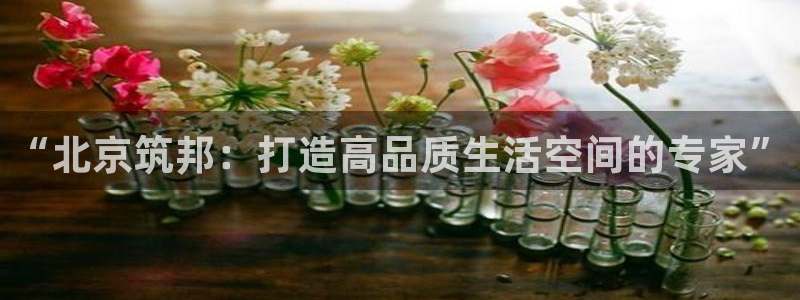 盈顺休闲娱乐室门票