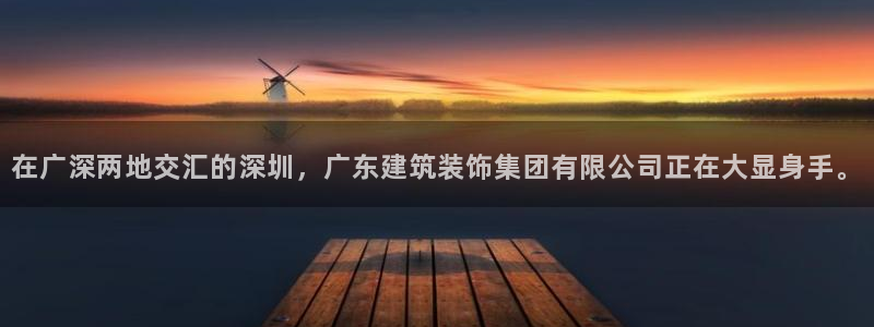 清远顺盈广场娱乐