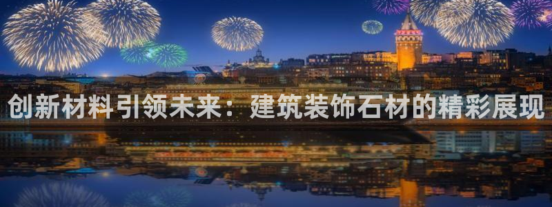 顺盈娱乐语7O777
