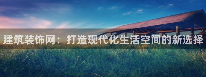 顺盈娱乐 找86555
