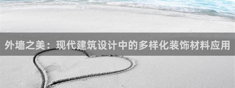 顺盈娱乐官网