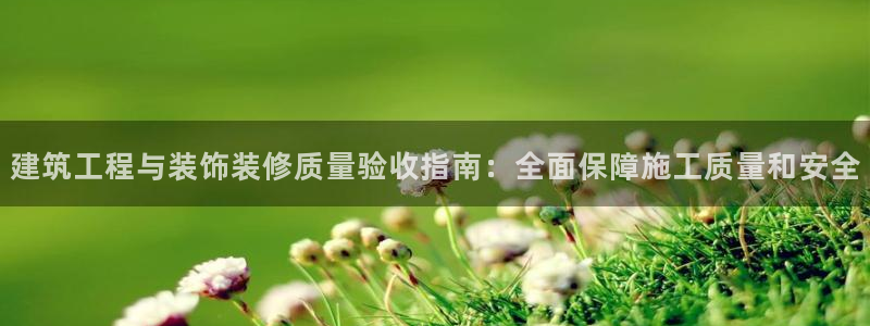 顺盈娱乐在线注册地址