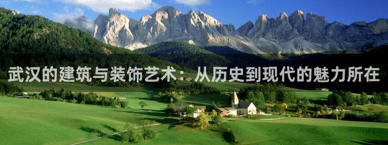 顺盈娱乐彩票官网查询