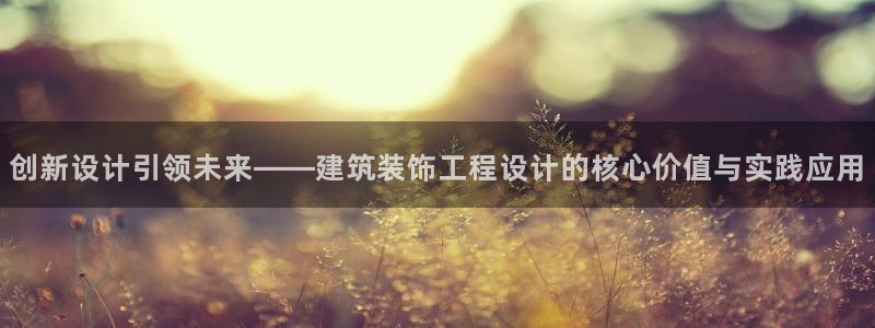 顺盈娱乐平台官网下载