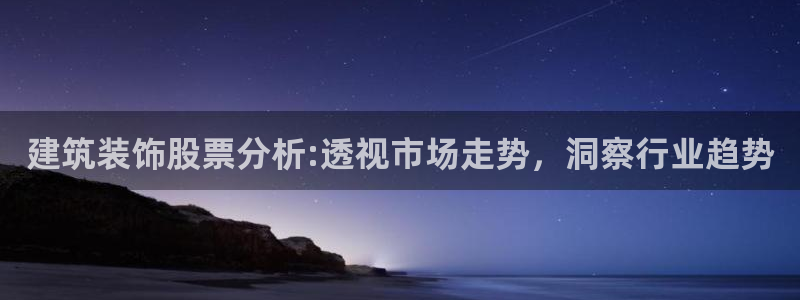 顺盈娱乐猪
