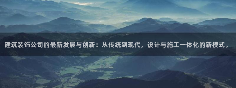 顺盈娱乐招商右原判官333OO