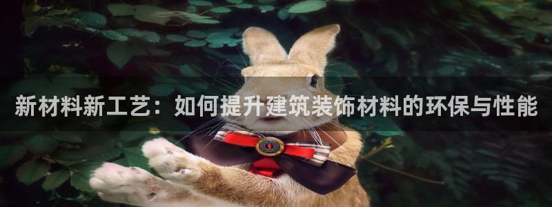 顺盈娱乐最高代理是谁啊
