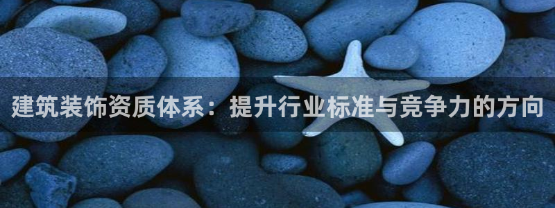 顺盈娱乐代理