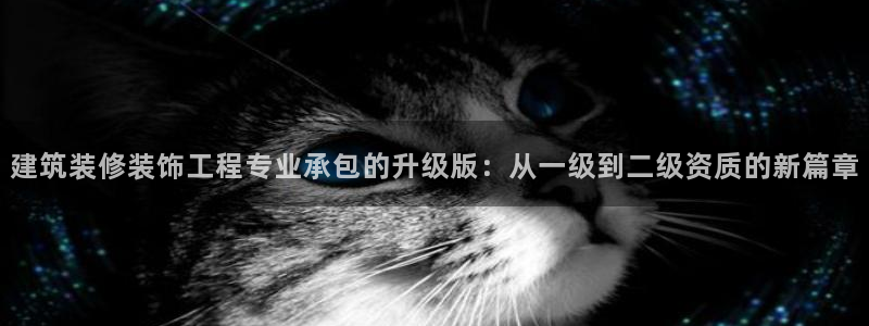 盈顺娱乐休闲室电话