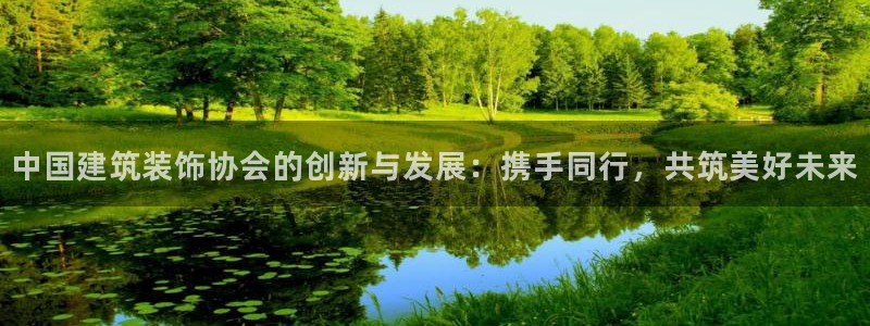 顺盈娱乐下载安装官方版