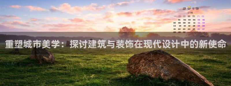 顺盈娱乐在线教育