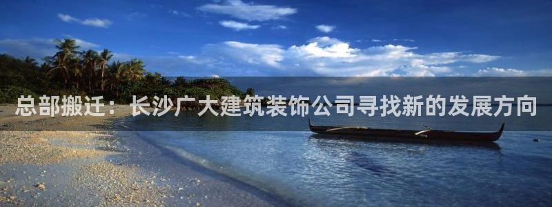 顺盈娱乐彩票官网下载