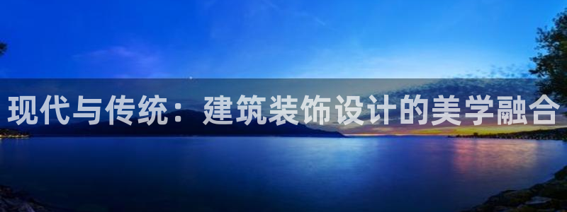盈顺休闲娱乐室团购价格