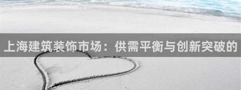 清远顺盈娱乐集团面试