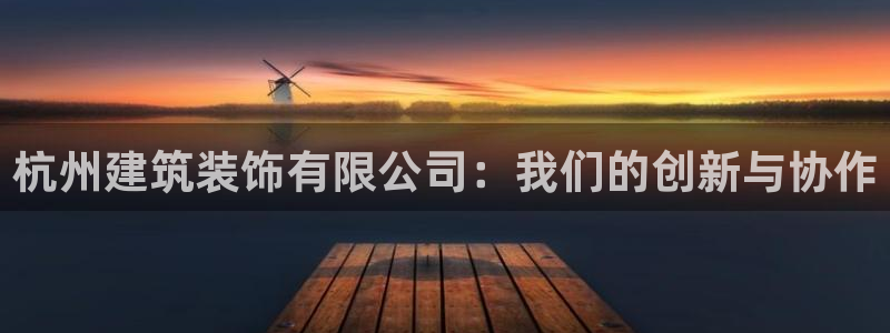顺盈娱乐招商下原判官333OO