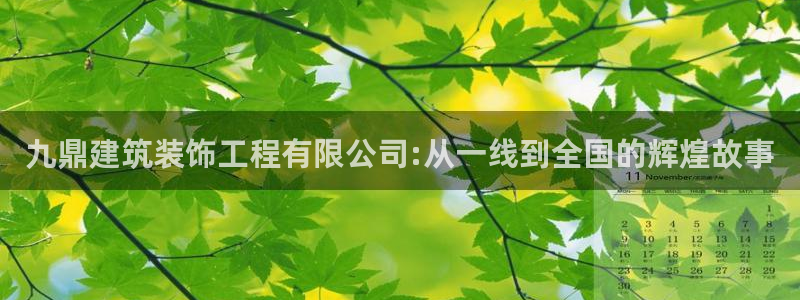盈顺娱乐休闲室电话