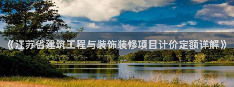 清远顺盈娱乐集团招聘吗