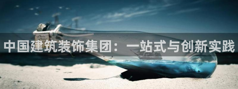 顺盈娱乐官网下载