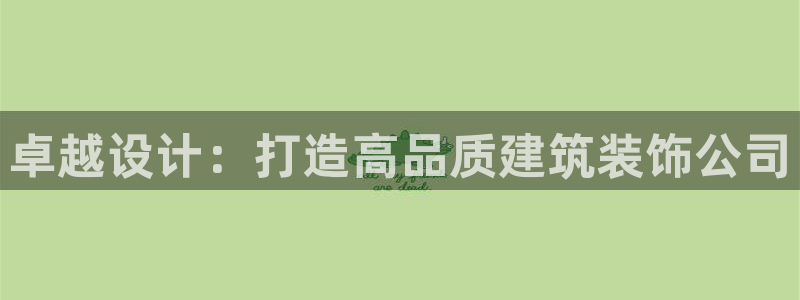清远顺盈娱乐公司招聘