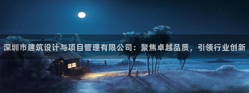 盈顺棋牌娱乐室电话多少